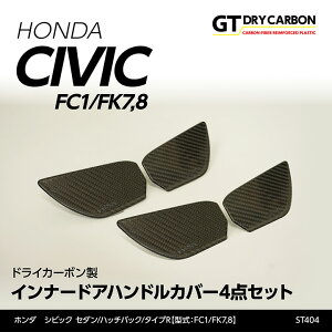 �y�|�C���g5�{�I5/23 20:00�`5/24 1:59�z�y9�������ח\��z�z���_ �V�r�b�N�Z�_��/�n�b�`�o�b�N/�^�C�vR�yFC1/FK7,8�z�h���C�J�[�{�����C���i�[�h�A�n���h���J�o�[4�_�Z�b�g/st404