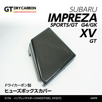 楽天市場】インプレッサ GH（その他｜電子パーツ）：パーツ<車用品<車 