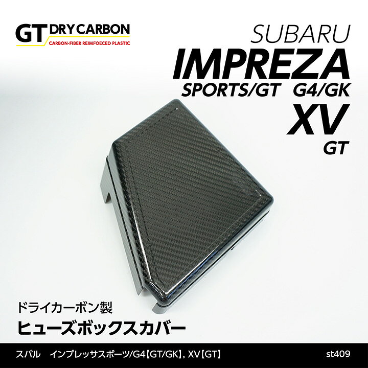楽天市場】【在庫あり】スバル インプレッサスポーツ【GT 