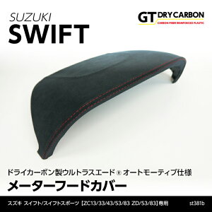 y|Cg5{I12/10 18:00`12/11 1:59zy3ח\zXYL@XCtgXCtg@X|[cyZC13/33/43/53/83 ZD/53/83zhCJ[{EgXG[h I[g[eBudl[^[