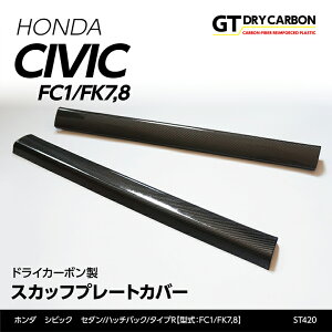 �y�|�C���g5�{�I5/23 20:00�`5/24 1:59�z�y9�������ח\��z�z���_ �V�r�b�N�Z�_��/�n�b�`�o�b�N�yFC1/FK7�z�^�C�vR�yFK8�z�h���C�J�[�{�����X�J�b�t�v���[�g�J�o�[/st420