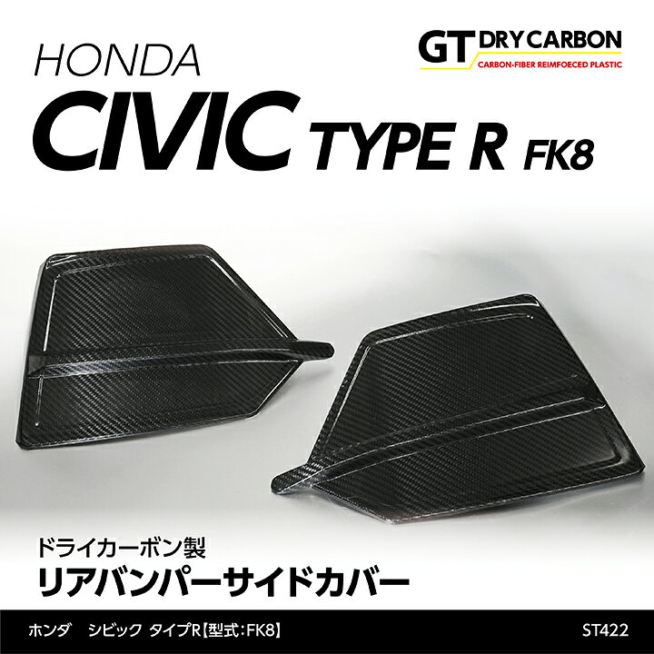 楽天市場】【ポイント5倍！7/10 18:00〜7/11 1:59】【9月末入荷予定 