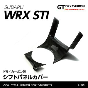 y|Cg5{I10/14 20:00`10/17 9:59zy12ח\zXo@WRX STIy^FVAz yAvChFD^ȍ~zA^`C^͑shCJ[{VtgplJo[/st486