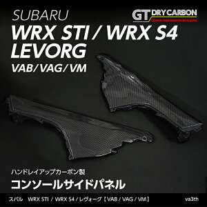 y󒍐YzXo WRX STIWRX S4H[Oy^FVAB/VAG/VMz^CvOCXJ[{V[YR\[TChpl/va3thioׂ܂Ŗ90j