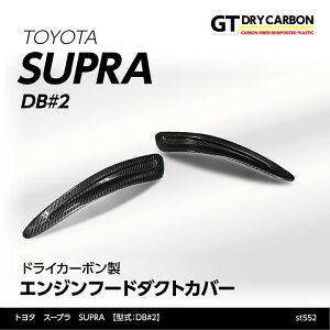 y|Cg5{I11/20 20:00`11/21 1:59zy3ח\zg^@X[v SUPRAy^FDB#2zphCJ[{GWt[h_NgJo[2_Zbg/st552