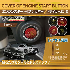 y|Cg5{I12/13 20:00`12/14 1:59zNTXԗphCJ[{GWX^[g{^Jo[RC/RC F,RXNX,GS,ISy[֔ Ԏwsz(SM)