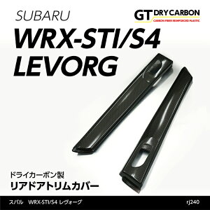 y|Cg5{I9/23 18:00`9/24 1:59zy󒍐YzXo@WRX STI/S4y^FVAzhCJ[{AhAgJo[2_Zbg/rj240ioׂ܂Ŗ90j