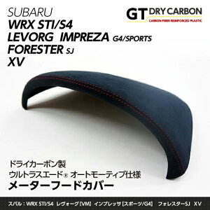 y|Cg5{I9/19 20:00`9/20 1:59zy12ח\zhCJ[{EgXG[h I[g[eBudl[^[t[hJo[Xo WRX S4/STI(VA)H[O(VM)CvbTG4/