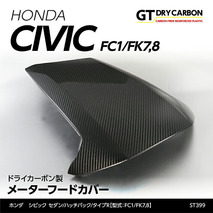 楽天市場】【ポイント5倍！3/21 20:00〜3/22 1:59】【在庫あり】ホンダ 