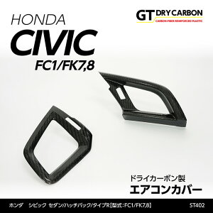 �y�|�C���g5�{�I5/23 20:00�`5/24 1:59�z�y9�������ח\��z�z���_ �V�r�b�N�Z�_��/�n�b�`�o�b�N�yFC1/FK7�z�^�C�vR�yFK8�z�h���C�J�[�{�����G�A�R���J�o�[2�_�Z�b�g/st402