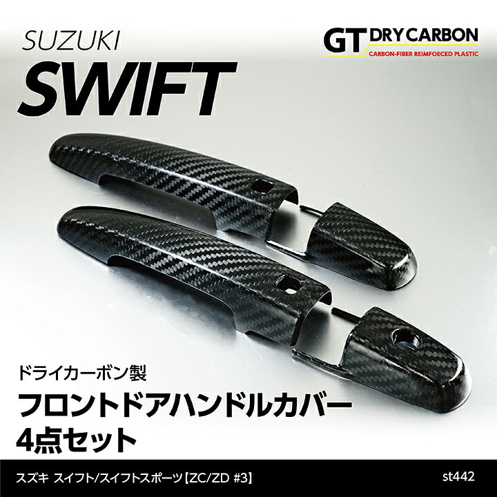 楽天市場】【ポイント5倍！3/21 20:00〜3/22 1:59】【6月末入荷予定 