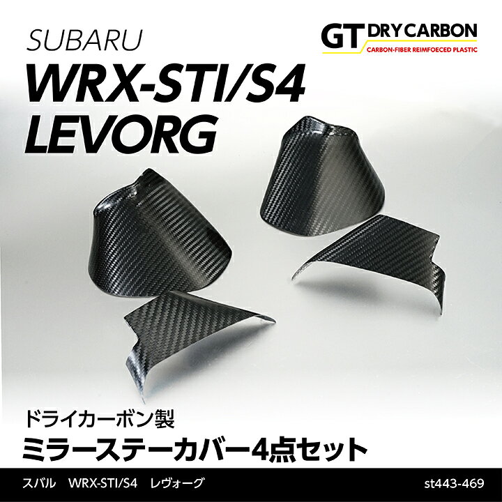 楽天市場】【10月末入荷予定】スバル WRX STI/S4【型式：VA】レ 