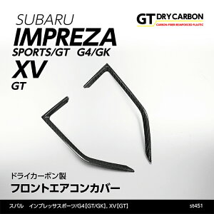 �y9�������ח\��z�X�o���@�C���v���b�T�X�|�[�c/G4�y�^���FGT/GK�zXV�y�^���FGT�z�h���C�J�[�{�����t�����g�G�A�R���J�o�[/st451
