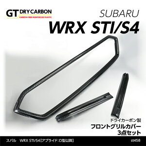 y|Cg5{I9/23 18:00`9/24 1:59zy12ח\zXo@WRX STI/S4y^FVAzyAvChD^ȍ~zhCJ[{tgOJo[3_Zbg/st458