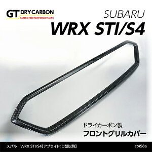 y|Cg5{I10/4 20:00`10/5 1:59zy12ח\zXo@WRX STI/S4y^FVAzyAvChD^ȍ~zhCJ[{tgOJo[st458a