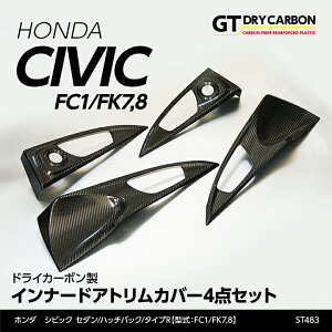 �y�|�C���g5�{�I5/23 20:00�`5/24 1:59�z�y9�������ח\��z�z���_ �V�r�b�N�Z�_��/�n�b�`�o�b�N�yFC1/FK7�z�^�C�vR�yFK8�z�h���C�J�[�{�����C���i�[�h�A�g�����J�o�[4�_�Z�b�g/st483