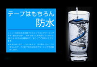 【新商品】【7月中旬〜末入荷予定】シーケンシャルLEDラインテープ薄さわずか3.2mm途中カットも可能ウィンカー/デイライト60cm2本1セット【LEDLINETAPE】【側面発光】【LEDテープ】