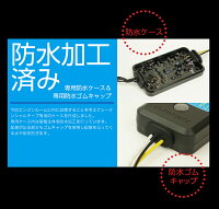 【新商品】【7月中旬〜末入荷予定】シーケンシャルLEDラインテープ薄さわずか3.2mm途中カットも可能ウィンカー/デイライト60cm2本1セット【LEDLINETAPE】【側面発光】【LEDテープ】