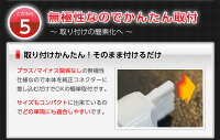 T20シングルハイパワーLED2個1セット