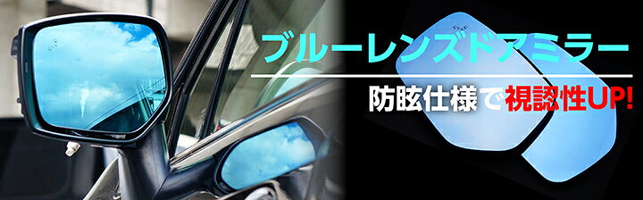 楽天市場】【ポイント5倍！12/13 20:00〜12/14 1:59】【BSM無しブルー 