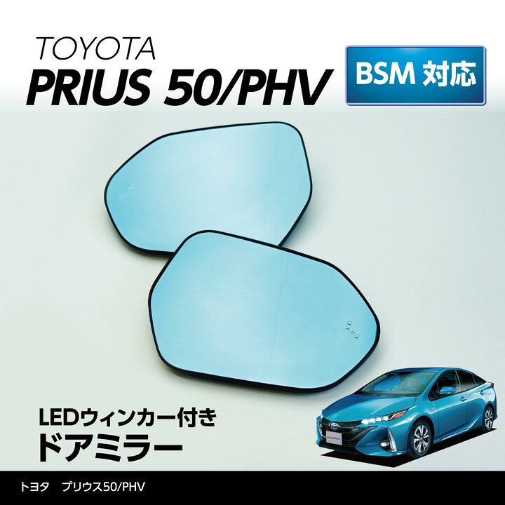 楽天市場】【ポイント5倍！12/13 20:00〜12/14 1:59】【BSM無しブルー  