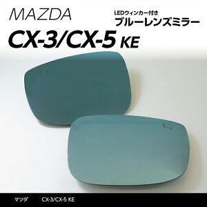 y|Cg5{I12/13 20:00`12/14 1:59zyVizLEDEBJ[thA~[J^Cvu[~[yz}c_@CX-5 yKEiNFH27.1i^j`jzndl/q[^[tΉH