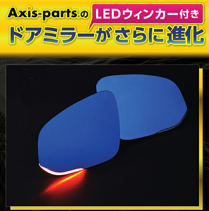 楽天市場】【ポイント5倍！3/26 18:00〜3/27 1:59】【新商品】トヨタ 