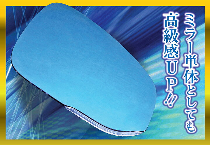 楽天市場】【ポイント5倍！3/26 18:00〜3/27 1:59】【新商品】トヨタ 