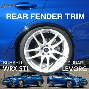 y󒍐YzXo WRX-STI/S4yVAB/VAGz/H[OyVMzp AtF_[gi[i܂90Oj(AT)