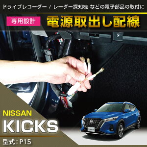 �y�|�C���g5�{�I4/9 18:00�`4/10 1:59�z���Y �L�b�N�X�y�^���FP15�z��p�d�����o���n�[�l�X�y���[���֔��� ���Ԏw��s�z(SM)