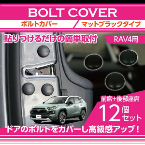 y|Cg5{I11/20 20:00`11/21 1:59zg^ RAV4y50nzp{gJo[@}bgubN^Cv12_Zbg@y^FMXAA#zhAJ̎AbvɁy[֔ Ԏwsz(SM