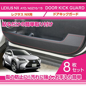 y擾ρzhALbNK[h 8_ZbgNTX NX 200t/300hyN:2014N7`zhALYEꂩK[h\邾̊ȒPt2ނ̃Xeb`EU[p^[(ST)