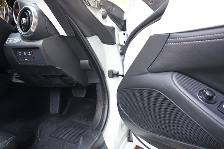 楽天市場 マツダ車専用マットブラックタイプドアヒンジカバー4点セットドアを開けた時の質感アップに Sc axis parts 楽天市場 マツダ車専用マットブラックタイプドアヒンジカバー4点セットドアを開けた時の質感アップに Sc axis parts