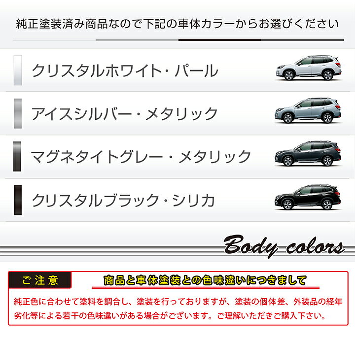 楽天市場 スバル フォレスター 型式 Sk 用キーホールカバー磁石で簡単に取付け取り外しワンタッチ メール便発送 時間指定不可 Sm Key Hole Cover 569d axis parts 楽天市場 スバル フォレスター 型式 Sk 用キーホールカバー磁石で簡単に取付け取り外しワンタッチ メール便発送 時間指定不可 Sm Key Hole Cover 569d axis parts