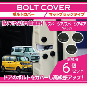 }bgubN^CvXYL Xy[VA/Xy[VAMAy^FMK53Szp6_Zbgy[֔ ԎwszhAJ̎AbvɃ{gLbv(SM)