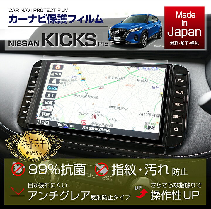 楽天市場】【ポイント5倍！ 1/15 18:00〜1/16 1:59】【特許取得済 