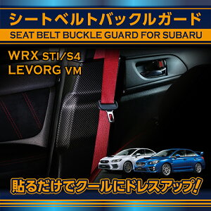 Xo WRX STI/S4i^FVAjH[Oi^FVMjpJ[{V[gV[gxgobNK[h4_Zbg(ST)