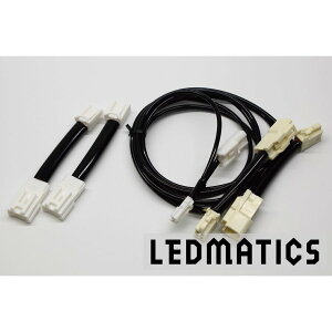 yLEDMATICSizAGZ10/AYZ10 NX200t/NX300h NX LED e[Sn[lX(AT)