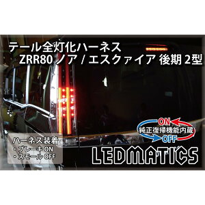 y|Cg5{I11/20 20:00`11/21 1:59zyLEDMATICSizyA@\tzZRR80 mA/GXN@CA  2^ LED e[Sn[lX(AT)