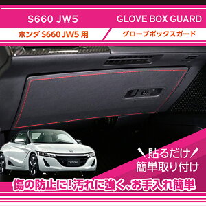 y|Cg5{I12/4 20:00`12/5 1:59zy擾ρzO[u{bNXLbNK[hz_ S660y^FJW5z3ނ̃Xeb`E2ނ̃U[p^[I\(ST)