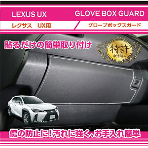 �y�|�C���g5�{�I5/23 20:00�`5/24 1:59�z�y�����擾�ρz�O���[�u�{�b�N�X�L�b�N�K�[�h���N�T�X UX�y�^���FKMA10/MZAA10/MZAH10/15�z3��ނ̃X�e�b�`�J���[����I���\(ST)