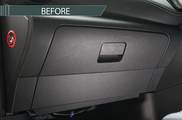 楽天市場】【特許取得済】グローブボックスキックガード日産