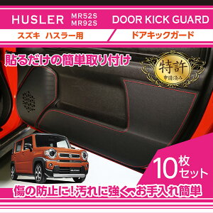 y|Cg5{I11/20 20:00`11/21 1:59zy擾ρzhALbNK[h 10_ZbgXYL nX[y^FMR52S/MR92Sz3ނ̃Xeb`I\hALYEꂩK[h\邾̊