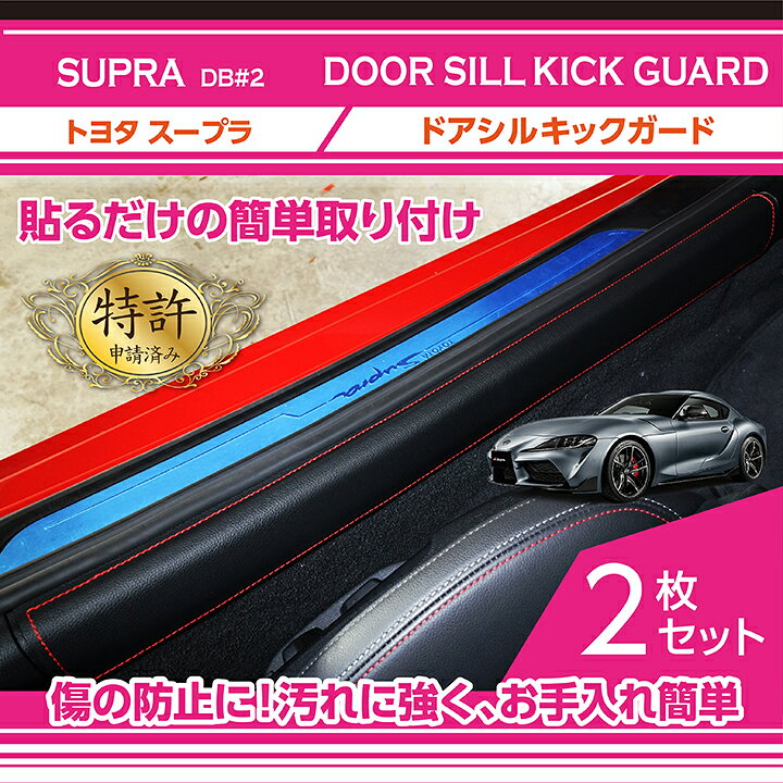 楽天市場】【ポイント5倍！3/21 20:00〜3/22 1:59】【特許取得済 
