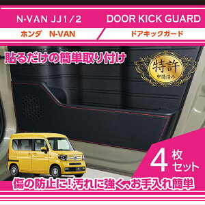 y擾ρzhALbNK[h 4_Zbgz_ N-VANy^FJJ1/2z3ނ̃Xeb`J[I\hALYEꂩK[h\邾̊ȒPt(ST)