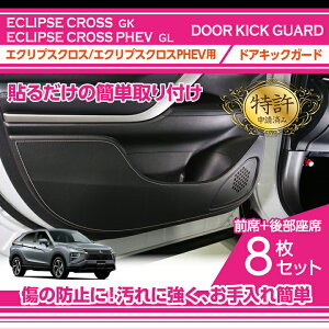 y擾ρzhALbNK[h 8_ZbgOH GNvXNX/GNvXNXPHEVy^FGK/GLz2ނ̃Xeb`I\hALYEꂩK[h(ST)