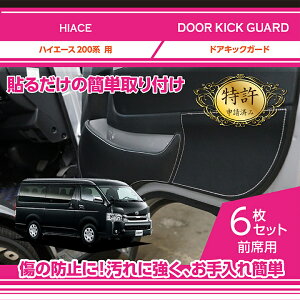 y擾ρzhALbNK[h 6_ZbgyVizg^@nCG[Xy^F200nzhALYEꂩK[h\邾̊ȒPt(ST)