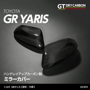 y|Cg5{I9/23 18:00`9/24 1:59zy󒍐Yzg^ GRXy^F10niO/^KjzndlԂ͓Ks^CvOCXJ[{V[Y~[Jo[/gy4thi