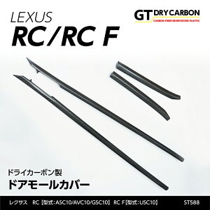 y|Cg5{! 9/10 18:00`9/11 1:59zy11ח\zNTX RCyASC10/AVC10/GSC10zRC FyUSC10iNF`H28.10iO^jzH28.10ȍ~i^j͓KshCJ[{hA[Jo[4