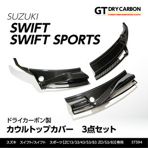 y|Cg5{! 11/4 20:00`11/5 1:59zy1ח\zXYL@XCtg XCtg X|[cy^FZC13/33/43/53/83 ZD/53/83zhCJ[{JEgbvJo[3_Zbg/st594